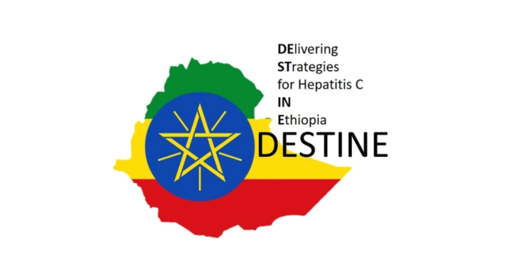 የሄፓታይቲስ  ሲ ( hepatitis C ) የምርመራና የህክምና አገልግሎትን በኢትዮጵያ ለማስፋትና   የመከላከል ስተራቴጂ የሚነድፍ ዴስቲን (DESTINE) የተባለ የምርምር ፕሮገራም ሁለተኛ አመት አውደ ጥናት ተካሄደ